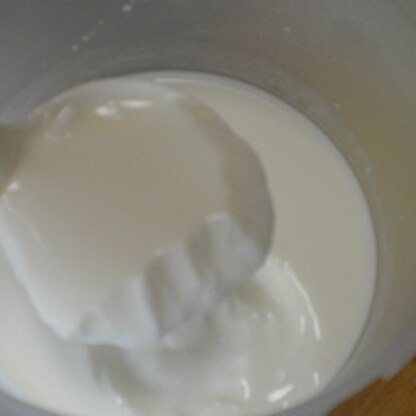 おはようございま～す。
今朝のヨーグルトで～す。
週末に牛乳４本買ってきました～～
また、作りま～す。
(*^_^*)